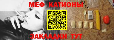 эйфоретик Нарткала