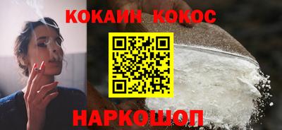 эйфоретик Нарткала