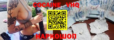 эйфоретик Нарткала