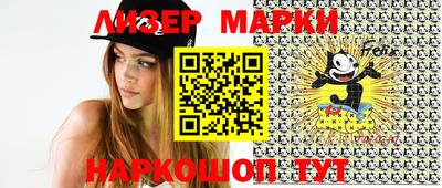 эйфоретик Нарткала