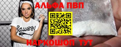 прущие грибы Наро-Фоминск