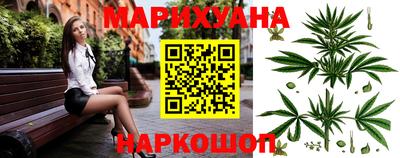 эйфоретик Нарткала
