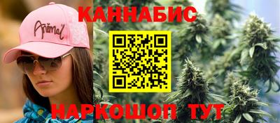 мефедрон VHQ Нальчик