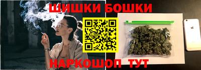 эйфоретик Нарткала