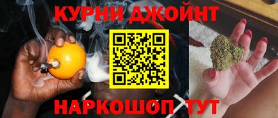 эйфоретик Нарткала