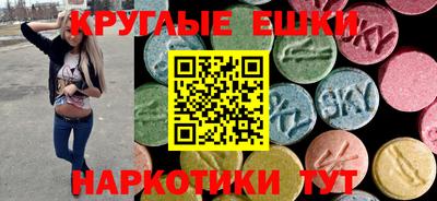 мефедрон VHQ Нальчик