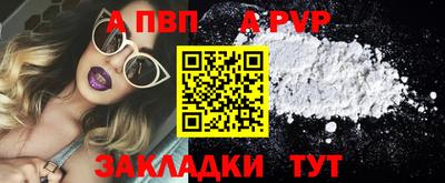 эйфоретик Нарткала