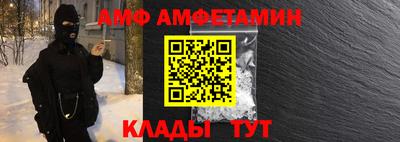 прущие грибы Наро-Фоминск