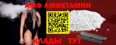 мефедрон VHQ Нальчик