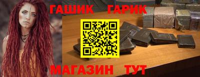 эйфоретик Нарткала