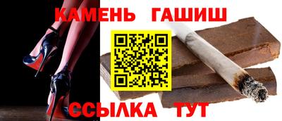 эйфоретик Нарткала
