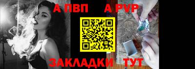 прущие грибы Наро-Фоминск