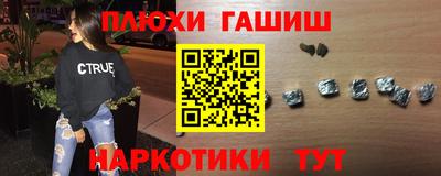 эйфоретик Нарткала