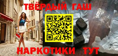 эйфоретик Нарткала